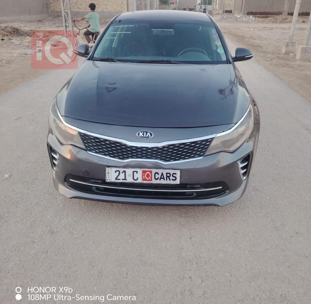 Kia Optima